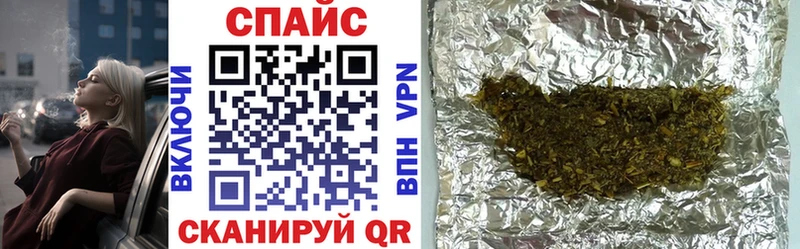 Купить  Рубцовск  БУТИРАТ оксана 