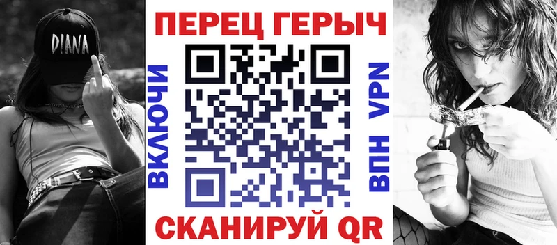 Купить где  Рубцовск  ГЕРОИН гречка 