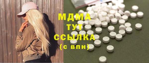 скорость Горно-Алтайск