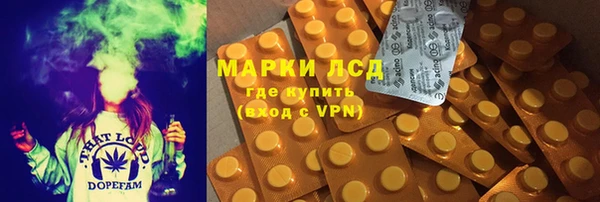 скорость Горно-Алтайск