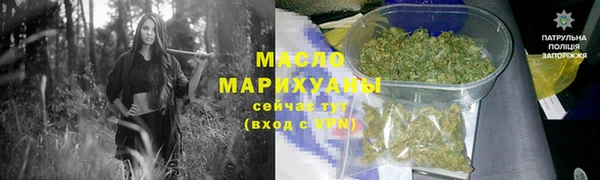 скорость Горно-Алтайск