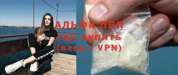 скорость Горно-Алтайск