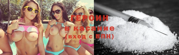 скорость Горно-Алтайск