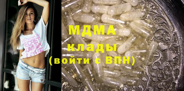 скорость Горно-Алтайск