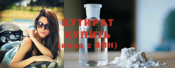 скорость Горно-Алтайск