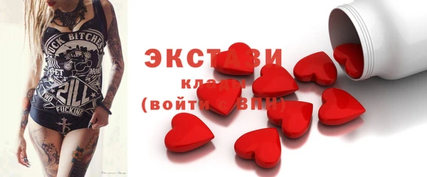скорость Горно-Алтайск
