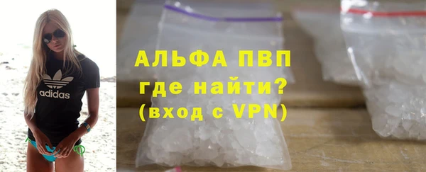 скорость Горно-Алтайск
