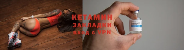 экстази Горняк