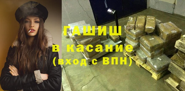 мяу мяу мука Горнозаводск