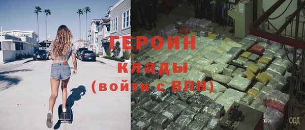скорость Горно-Алтайск