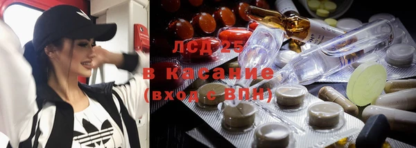 мяу мяу мука Горнозаводск